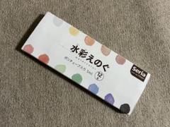 サクラマット水彩マルチのサムネイル