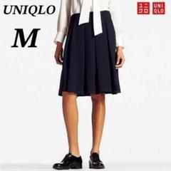 【美品】ユニクロ　クレープタックスカート　ウエストゴム　オフィス　上品　万能