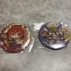 戦国無双　石田三成　大谷吉継　缶バッジ　セット　新品　未開封品 戦国無双 ナンジャタウンコラボ 缶バッジ 石田三成 大谷吉継