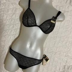 【Huit8ユイット】黒系×紫 フランス製ブラ&ショーツ2点セット【75C】 huitフランス下着ブランド【入手困難】黒ブラショーツセット