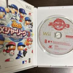 ガイ様 リクエスト 3点 まとめ商品