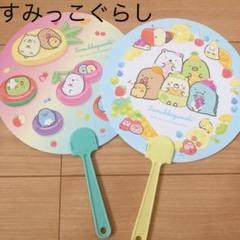 人気おもちゃ 女の子 小学生5年の中古 未使用品を探そう メルカリ