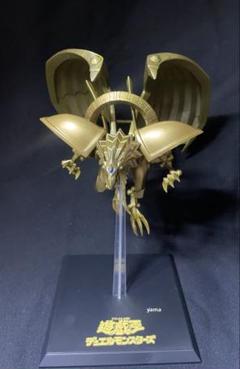 遊戯王 Monsters LEGION 9個セット Monsters LEGION オシリスの天空竜フィギュア9体セット