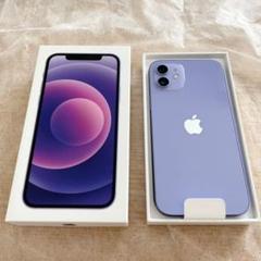 2022年最新】iphone 12 64gb 未開封の人気アイテム - メルカリ オンラインオリジナル iPhone 12 64GB パープル 新品未使用 未開封 スマートフォン本体