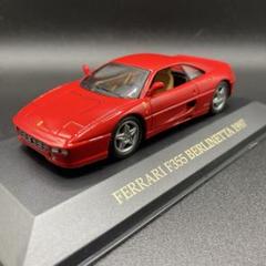 京商 1/43 FERRARI F355 Berlinetta レッド 05101R [26-735