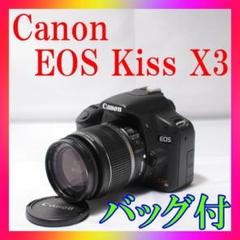 2025年最新】canon eos kiss x3の人気アイテム - メルカリ