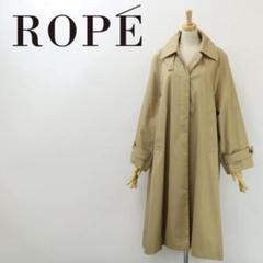 ROPÉ(ロペ) / 【エディター三尋木奈保さんコラボ】ステンカラー