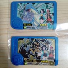 値下げ】ポケモン フレンダ 第4弾 トレジャー ラプラス