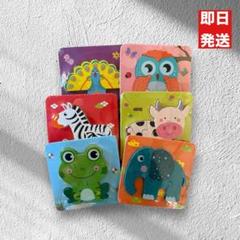 子供パズル toddler toys 木製 動物 モンテッソーリ 1歳〜