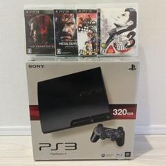 PlayStation 3 (PS3) 320GB 本体 + ゲームソフトセット