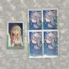 プロセカ 草薙寧々 エピカ 1b 4a まとめ売り プロセカ 草薙寧々 エピカ 1b 4a まとめ売り - メルカリ