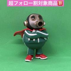 【新品】鳥山明　温泉　フィギュア Amazon.co.jp: トリヤマロボ フィギュア 12cm箱付き 鳥山明