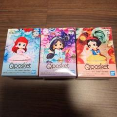 Qposket petitフィギュア 3体セット アリエル ジャスミン 白雪姫
