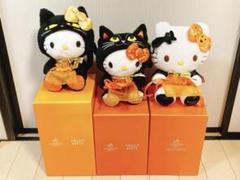 GODIVA キティ 2020 2021 4体　ぬいぐるみ　マスコット ゴディバがハローキティ＆マイメロディとコラボ、“プリンセス風