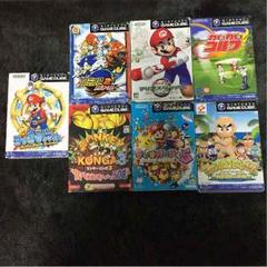 ゲームキューブソフト 7本セット＋ゲームキューブ本体