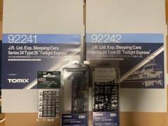 J*F様 TOMIX 24系25形 トワイライトエクスプレス 旧製品 - メルカリ