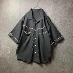 vintage 半袖シャツ　黒　パイピング　ゆるだぼ　ジーユー　モード