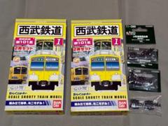 Nゲージ 西武ジャンクセット (説明欄必読！) Nゲージ 西武ジャンクセット (説明欄必読！)