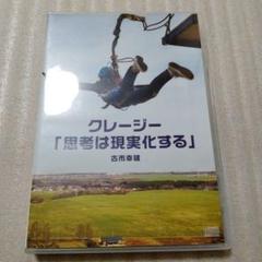 2025年最新】古市 教材の人気アイテム - メルカリ