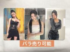 2025年最新】NIziu リマ rise upの人気アイテム - メルカリ