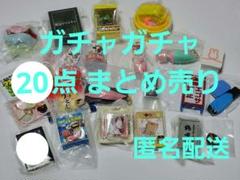 2025年最新】おかもち 出前の人気アイテム - メルカリ
