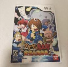 ゲゲゲの鬼太郎 妖怪大戦争 Wii
