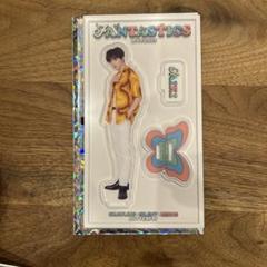 佐藤大樹 アクリルスタンド - メルカリ