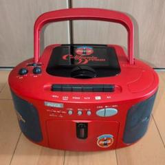 【非売品】コカコーラ懸賞ラジカセ（ジャンク扱） 非売品】コカコーラ懸賞ラジカセ（ジャンク扱）最新