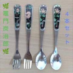 堀宏治 スプーン & フォーク 4組 堀宏治 スプーン & フォーク 4組 - メルカリ