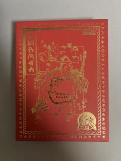 ずっと真夜中でいいのに。 沈香学 初回限定DELUXE BD盤 美品 Amazon.co.jp: 『沈香学』初回限定LIVE DVD盤 - ずっと真夜中で
