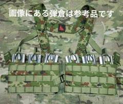 陸自迷彩1000D nIR　チェストリグ 売れ筋】 nIR 陸自迷彩1000D チェストリグ 個人装備 - 個人装備