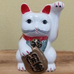 レトロ】招き猫 陶器製 右手あげ - メルカリ