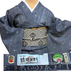★手織り琉球絣‼️伝統工芸品　ブルーグレー系　縦縞　ストライプ　証紙付　正絹　夏物