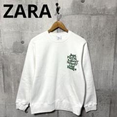 ZARA メンズM スウェット　トレーナー　フラワープリント　ドライブ ZARA プリント スウェット トレーナー M ホワイト ザラ 絵画