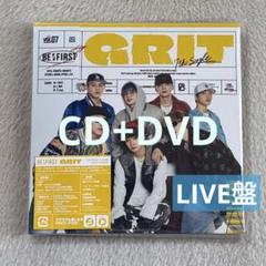 【まとめ売り】BE:FIRST アルバム8種　雑誌15冊 まとめ売り】BE:FIRST アルバム8種 雑誌15冊