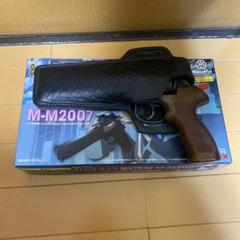 【箱なし・ジャンク】マルシン TOGUSA'S MATEBA M-M2007 マルシン】攻殻機動隊 トグサの銃 MATEBA M-M2007 6mmBB