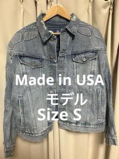 yeezy gap balenciaga denim jacket USAのサムネイル