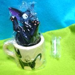 一輪挿し　ジブリ　魔女の宅急便　ジジ　キャラクター　新品　花瓶　陶器　装飾品