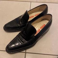 高級品市場 MIU】黒 エナメル ローファー 値下げ! 【MIU - ローファー ...