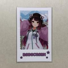 2025年最新】ロボ子さんの人気アイテム - メルカリ