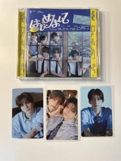 TWS はじめまして　通常盤CD＋シニュ&ジフン　トレカ