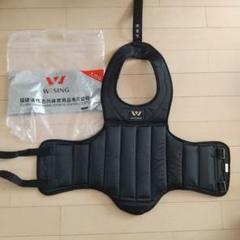 WESING 空手 防具 Sサイズ ブラック