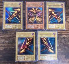 遊戯王 封印されし エクゾディア セット 初期 復刻 ウルトラ 遊戯王 封印されしエクゾディア 初期 ウルトラ パーツ セット