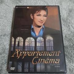 お値下げ⭐DVD⭐宝塚歌劇団　花組　春野寿美礼【アパルトマンシネマ】