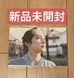 2025年最新】吉沢亮 写真集の人気アイテム - メルカリ