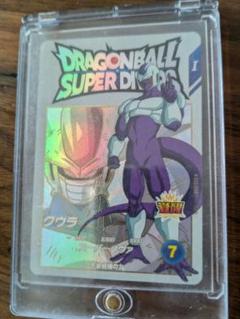 ドラゴンボールスーパーダイバーズ