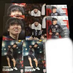 小川智大　まとめ売り 2025年最新】