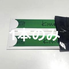 2025年最新】うたプリ 銀テ カルナイの人気アイテム - メルカリ