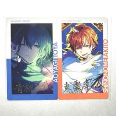 プロセカ エピカ ePick card 20C 東雲彰人 青柳冬弥 箔押し2枚