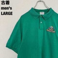 古着 ヘインズ ポロシャツ WILD ADVENTURES メンズ 緑L